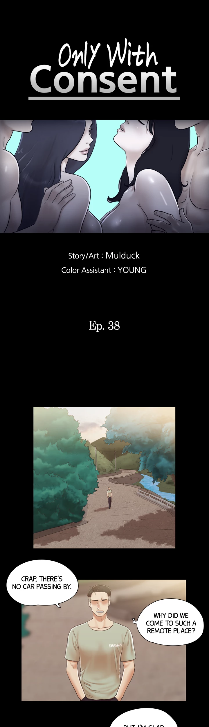 Everything is Agreed Upon (Uncensored) Chapter 38 - Page 4