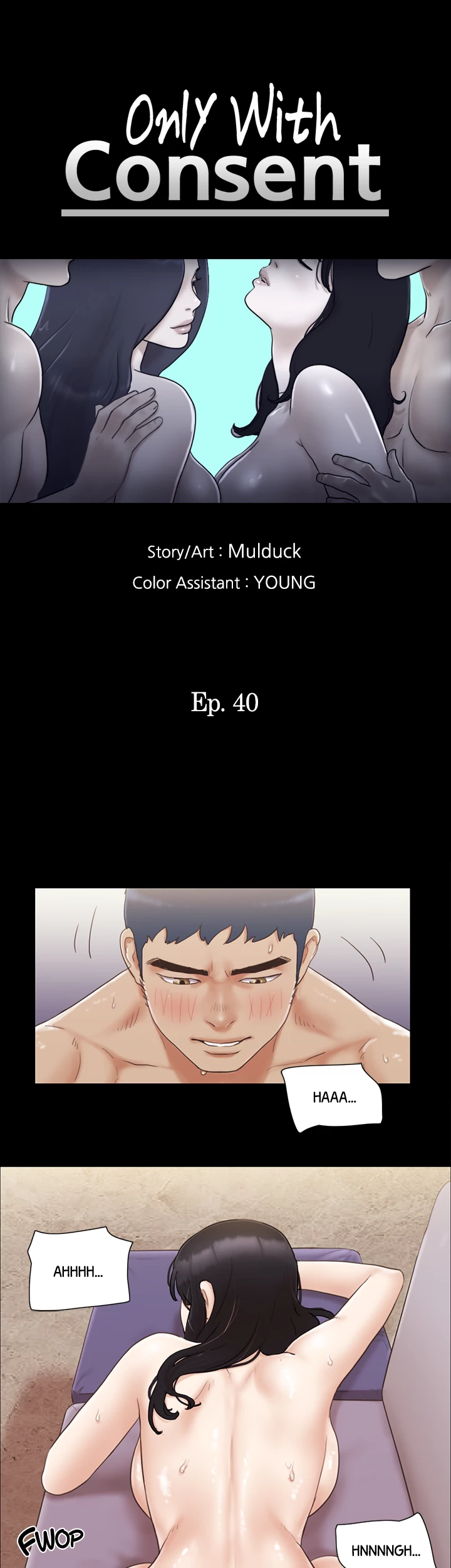 Everything is Agreed Upon (Uncensored) Chapter 40 - Page 6