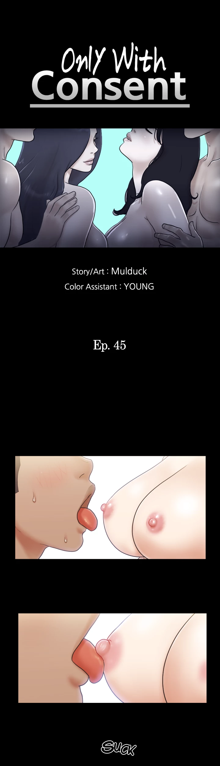 Everything is Agreed Upon (Uncensored) Chapter 45 - Page 5