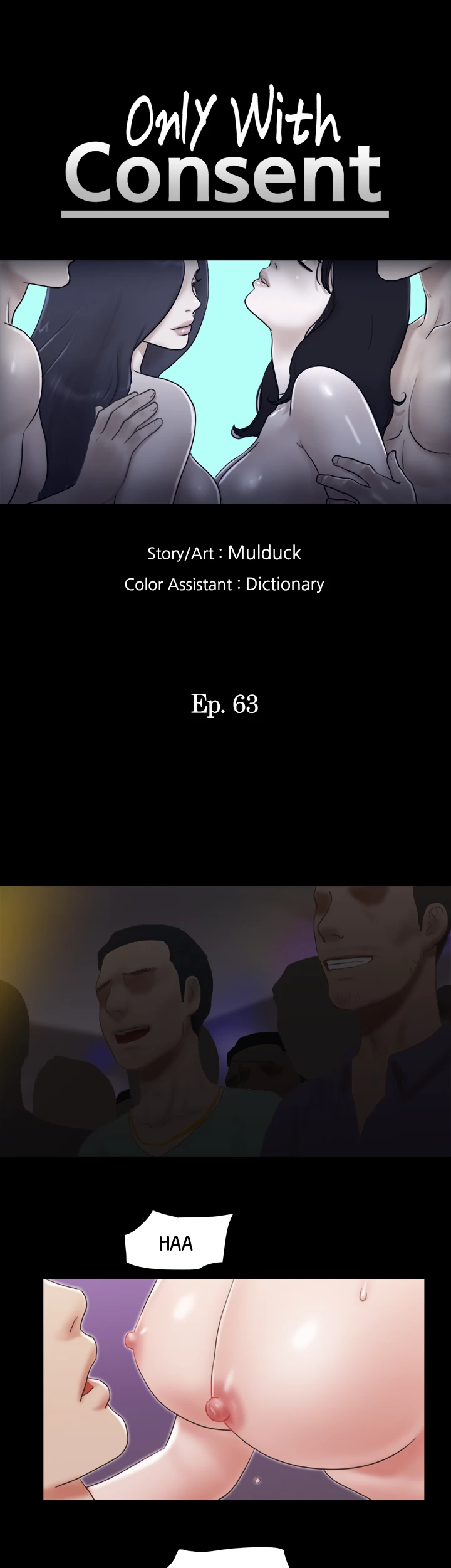 Everything is Agreed Upon (Uncensored) Chapter 63 - Page 5