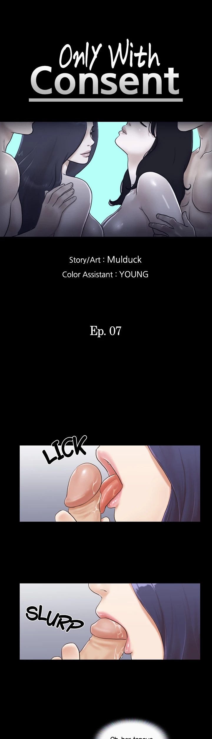 Everything is Agreed Upon (Uncensored) Chapter 7 - Page 5