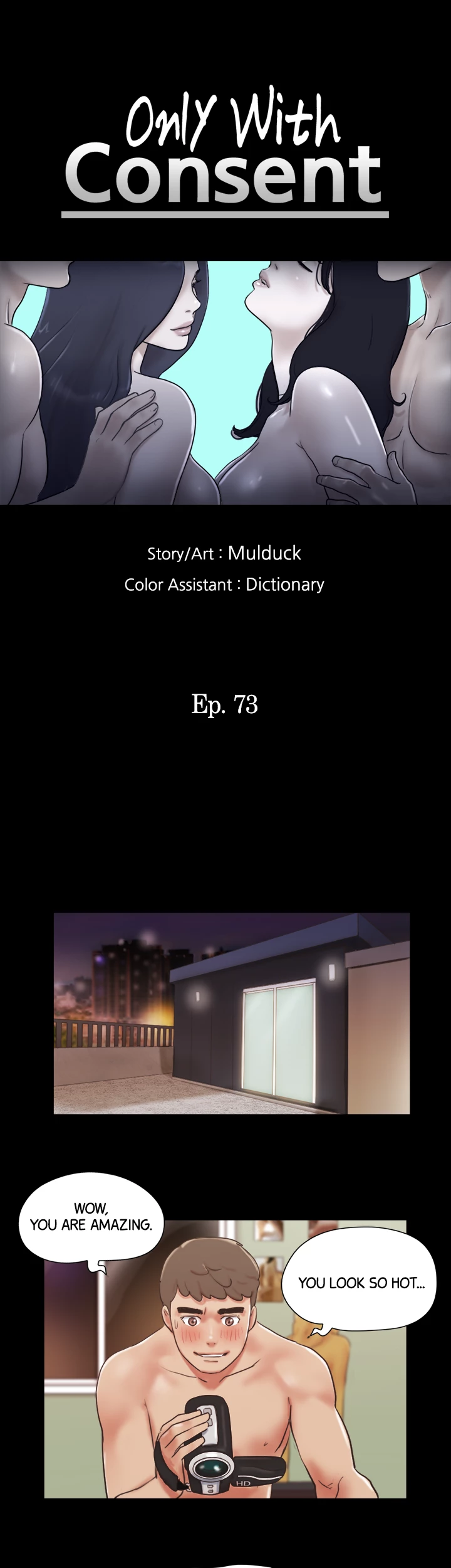 Everything is Agreed Upon (Uncensored) Chapter 73 - Page 3