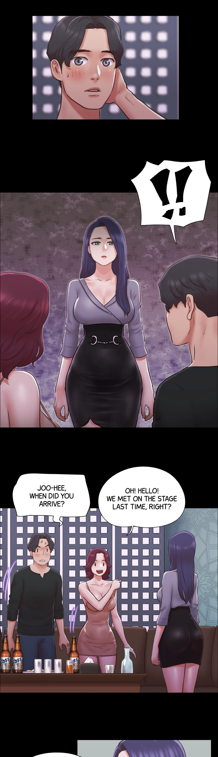 Everything is Agreed Upon (Uncensored) Chapter 84 - Page 8