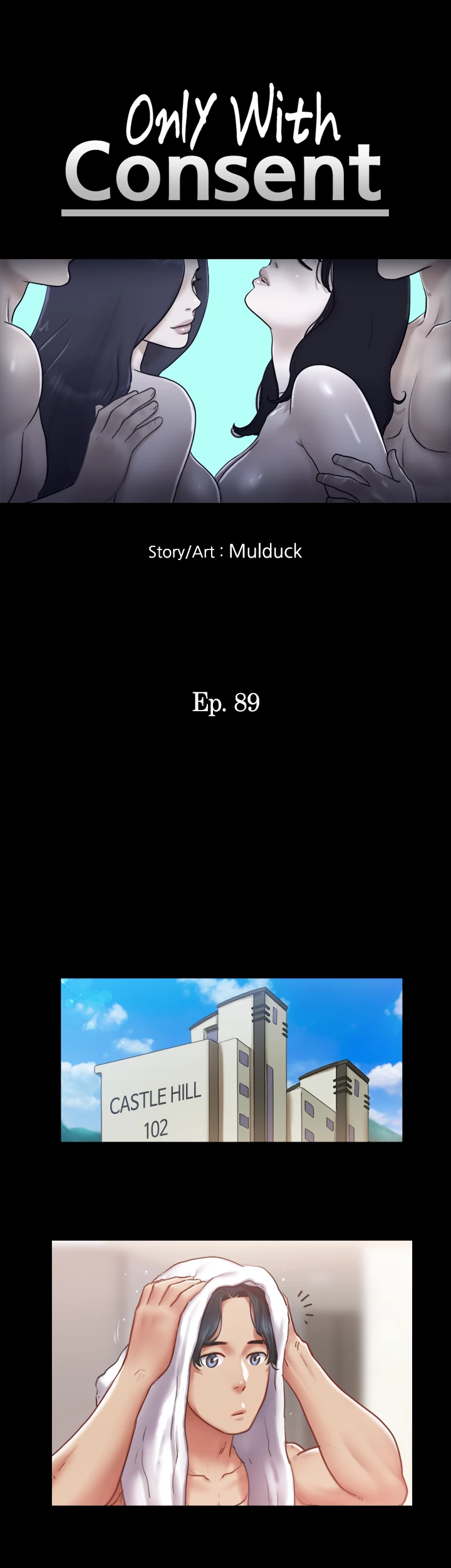 Everything is Agreed Upon (Uncensored) Chapter 89 - Page 5