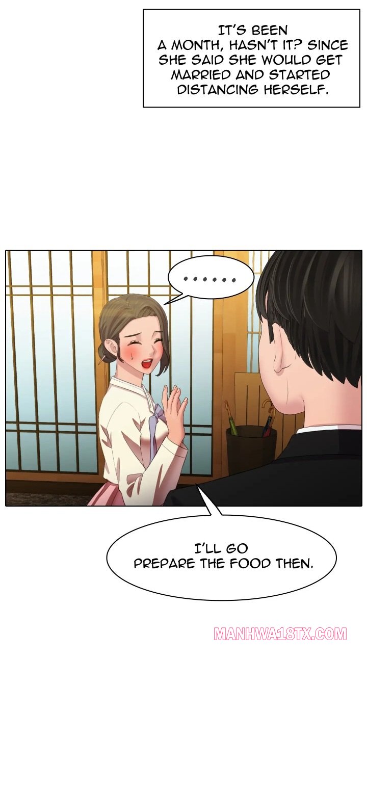 Choose Your Wife! Chapter 0 - Page 13