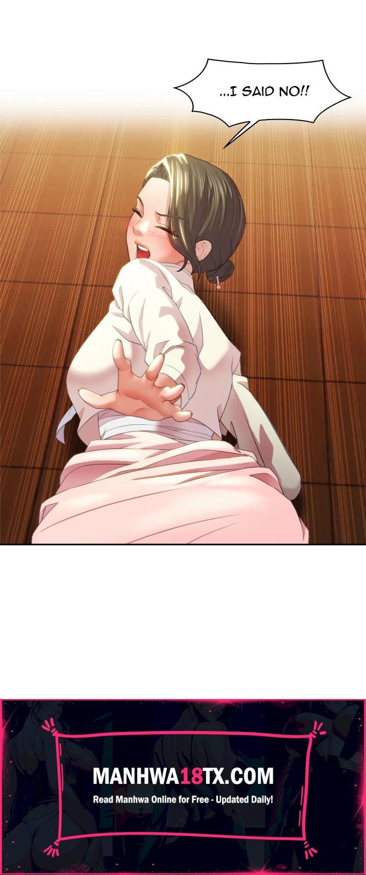 Choose Your Wife! Chapter 0 - Page 19