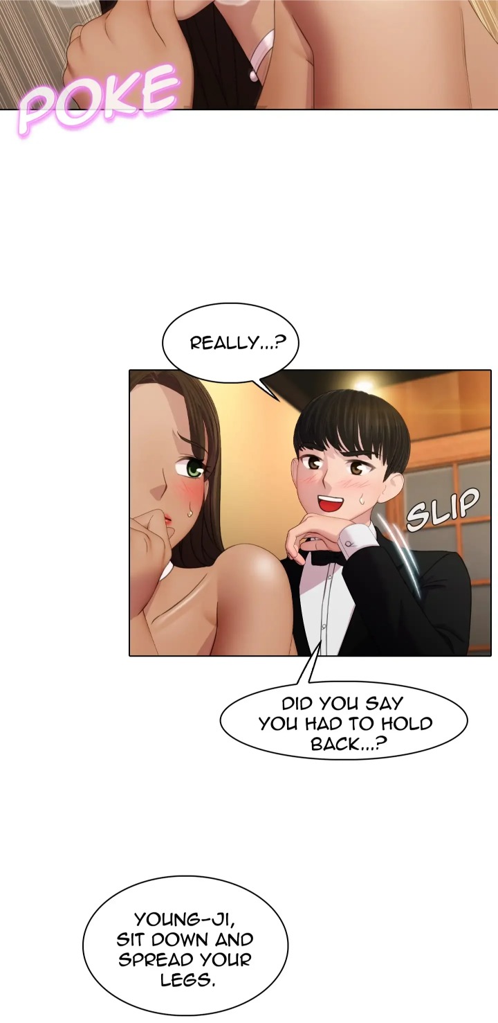 Choose Your Wife! Chapter 1 - Page 41