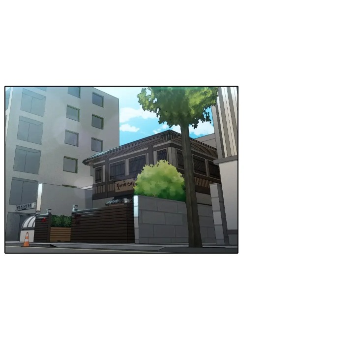 Choose Your Wife! Chapter 2 - Page 1