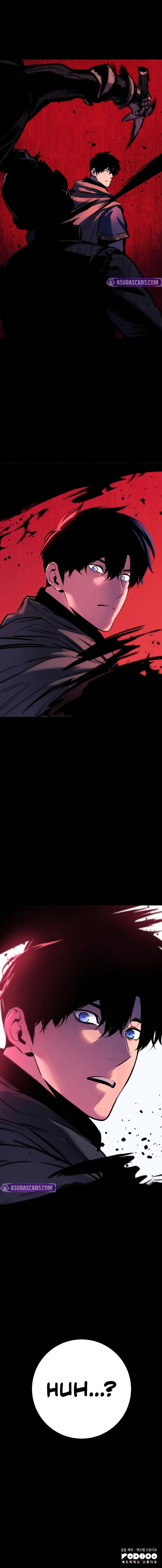The Wandering Knight’s Survival Manual Chapter 15 - Page 17