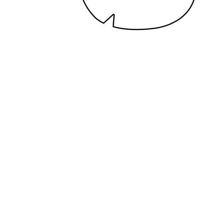 XX Dungeon Chapter 10 - Page 18