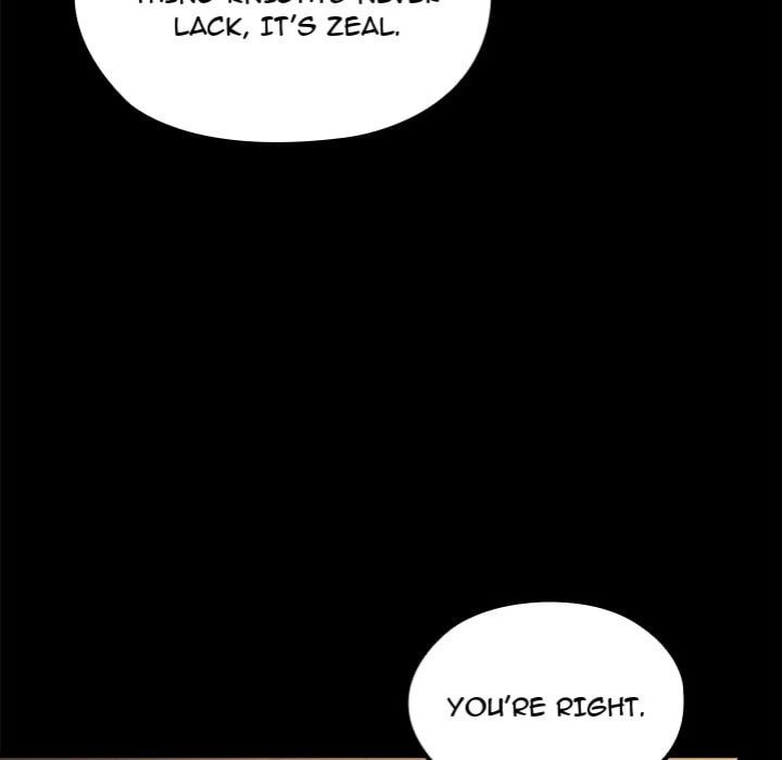 XX Dungeon Chapter 14 - Page 74