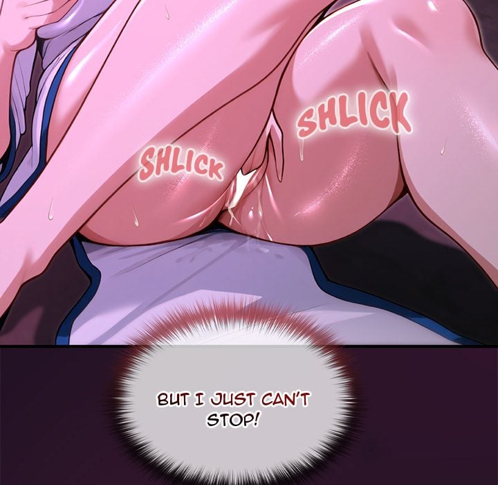 XX Dungeon Chapter 18 - Page 14