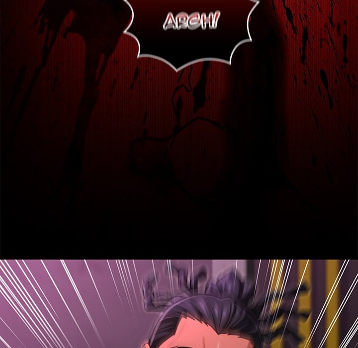 XX Dungeon Chapter 19 - Page 104