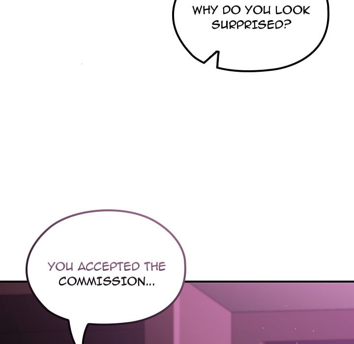 XX Dungeon Chapter 20 - Page 19