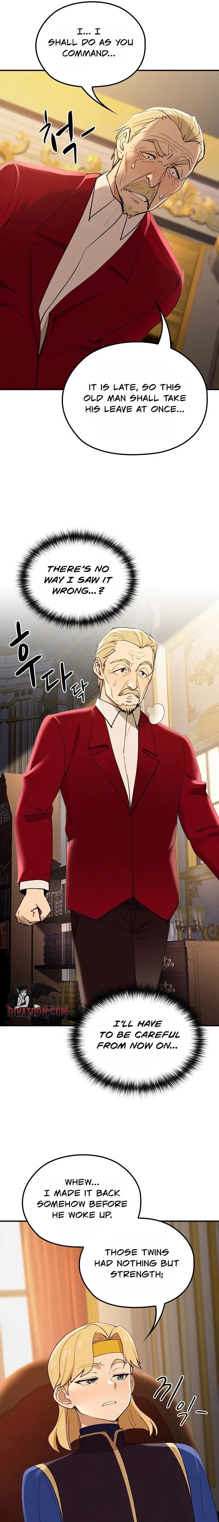 XX Dungeon Chapter 24 - Page 28