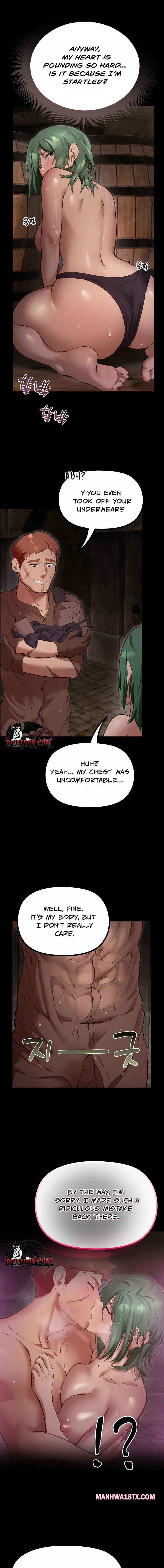 XX Dungeon Chapter 26 - Page 13