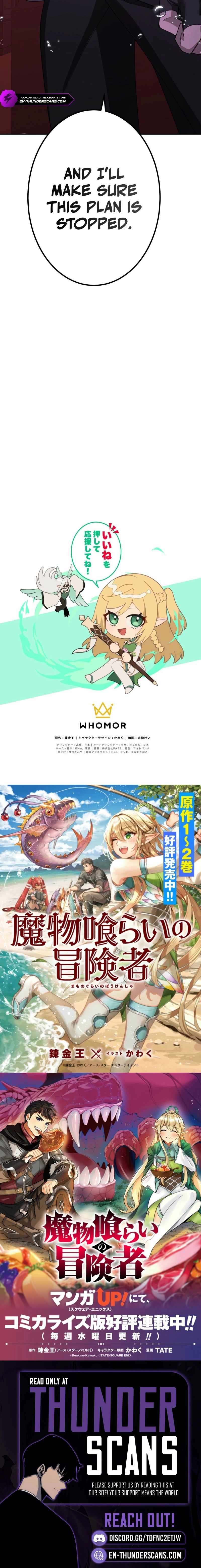 Monster Eater Chapter 63 - Page 19