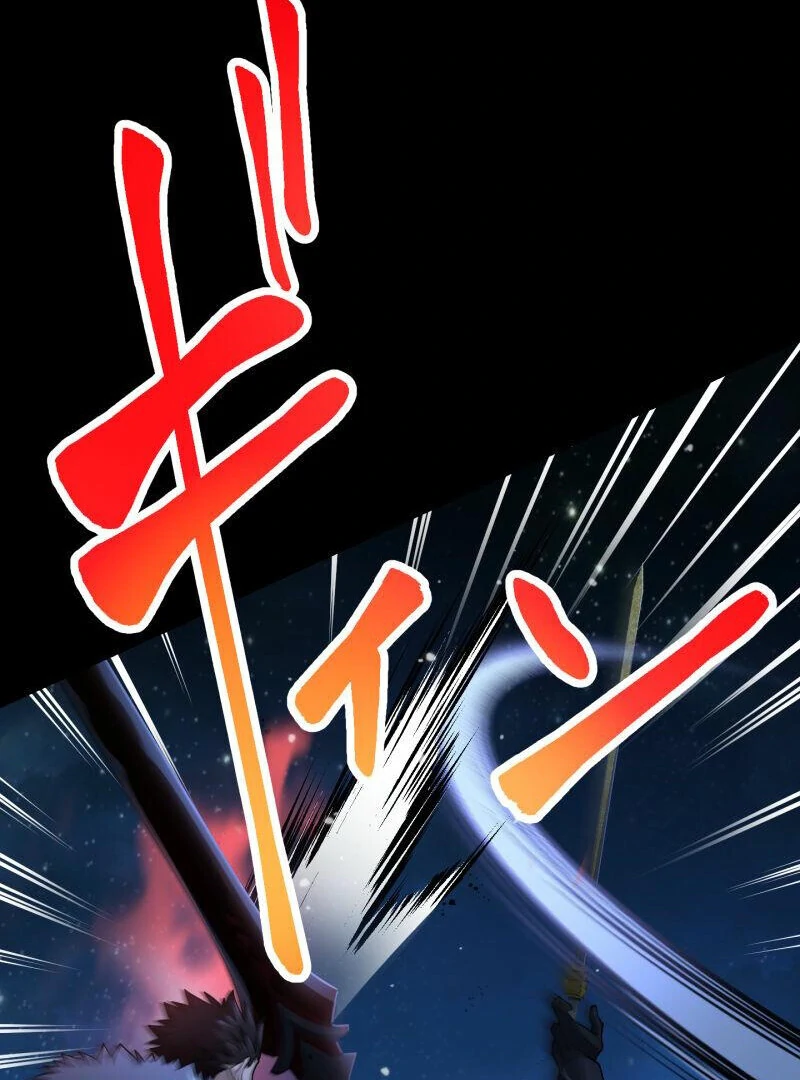 Monster Eater Chapter 66 - Page 7