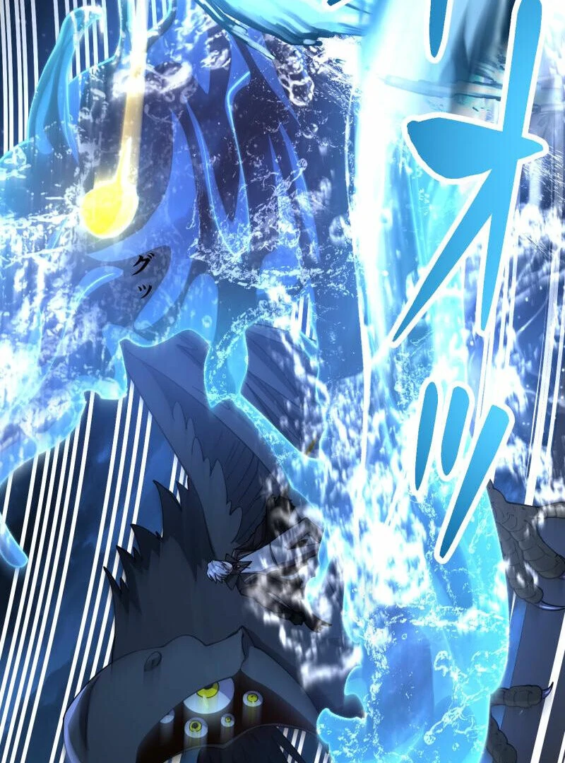 Monster Eater Chapter 67 - Page 40