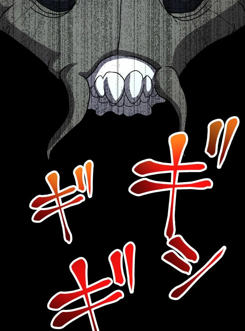 Monster Eater Chapter 68 - Page 100