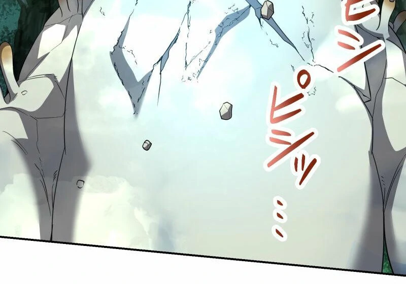 Monster Eater Chapter 69 - Page 77