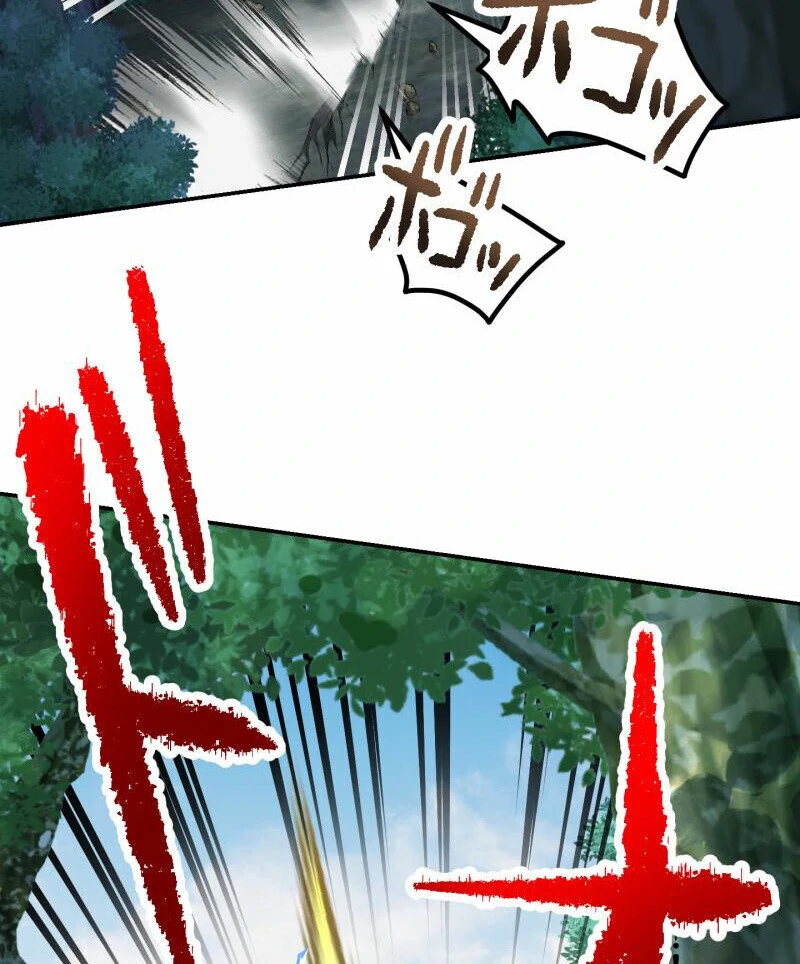 Monster Eater Chapter 70 - Page 113