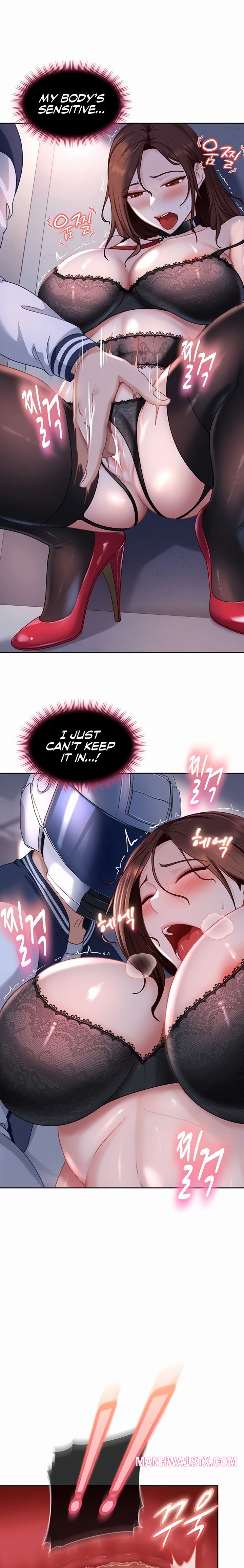 The Female Delinquent Set Her Eyes On Me Chapter 25 - Page 16