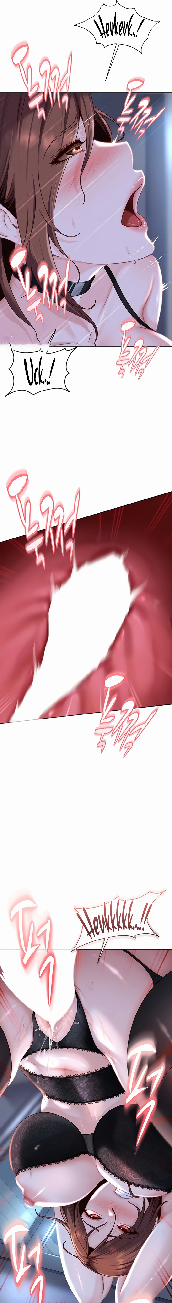 The Female Delinquent Set Her Eyes On Me Chapter 25 - Page 25