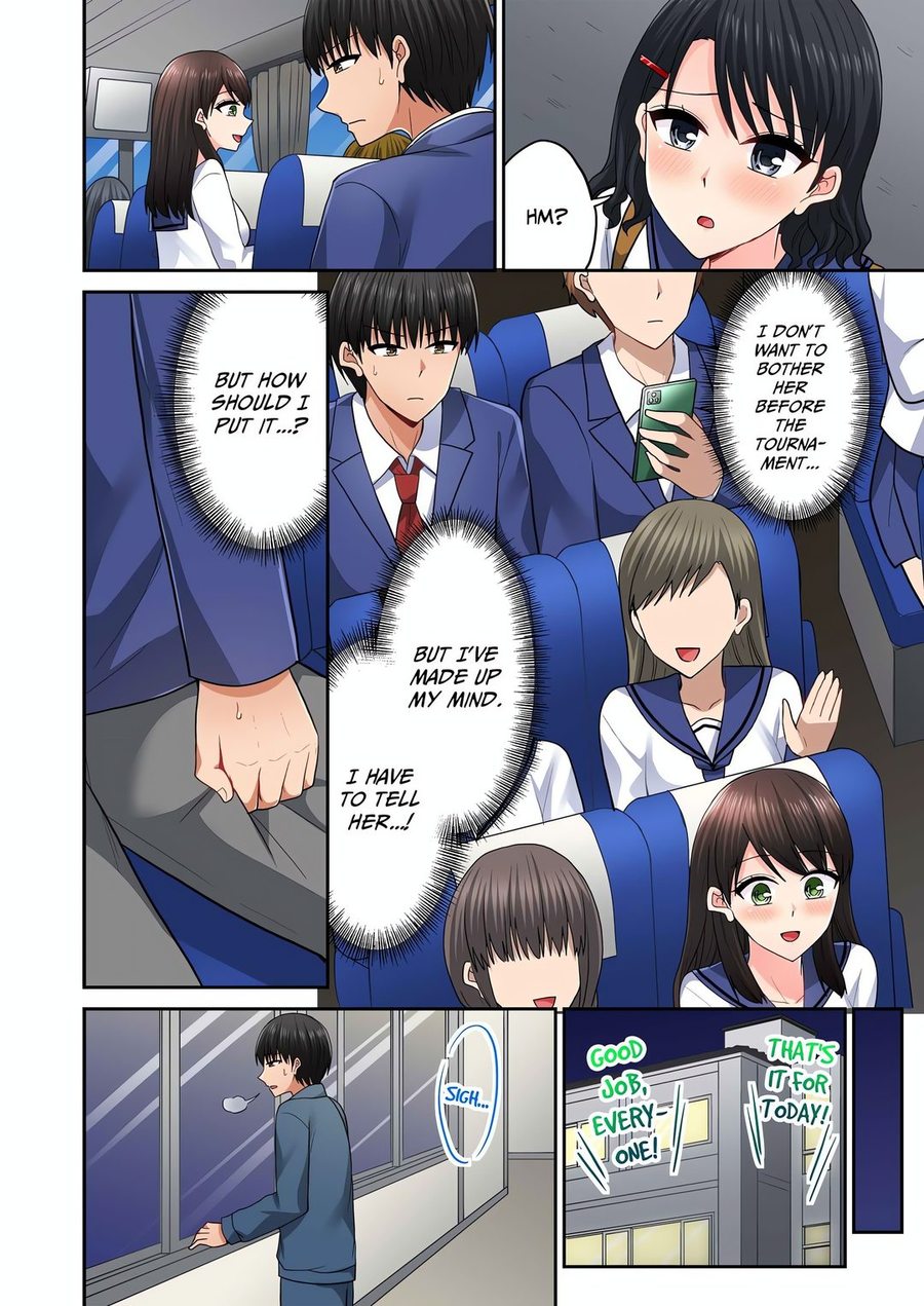 Bullied Boy’s Tongue Revenge Chapter 137 - Page 2