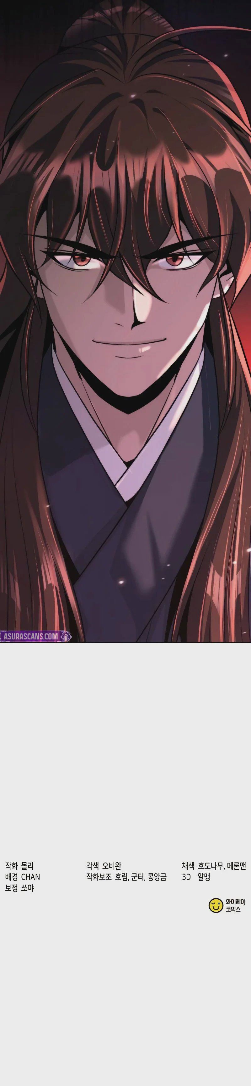 Chronicles of the Demon Faction Chapter 164 - Page 16