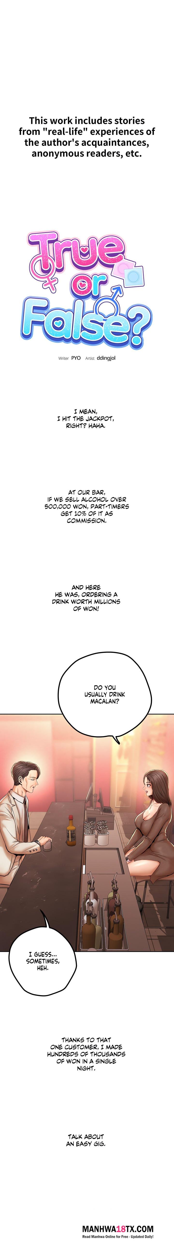 True or False? (Uncensored) Chapter 103 - Page 1