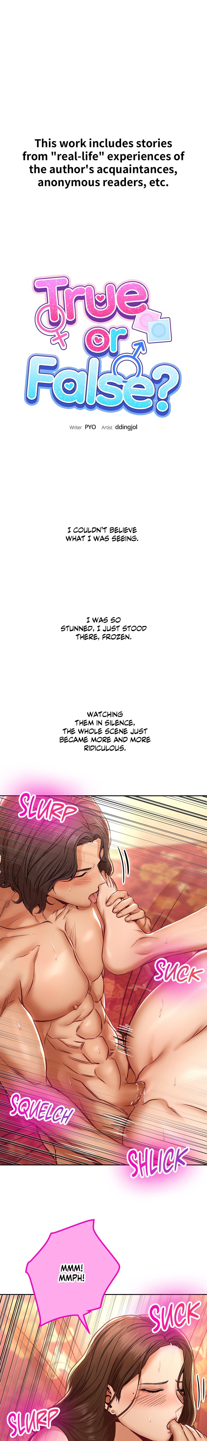 True or False? (Uncensored) Chapter 107 - Page 1