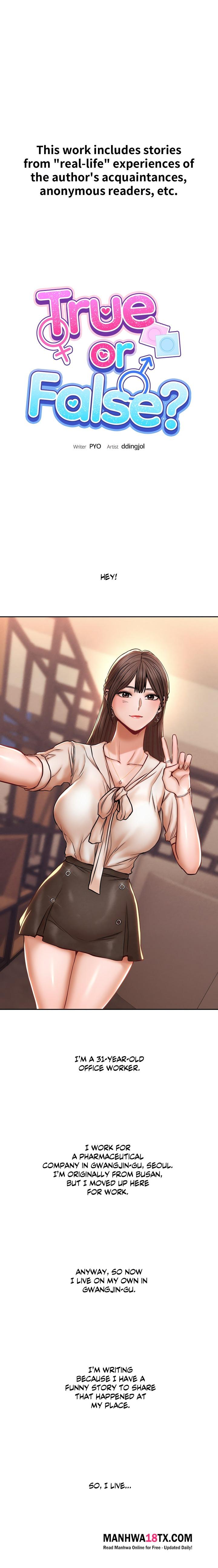 True or False? (Uncensored) Chapter 121 - Page 1