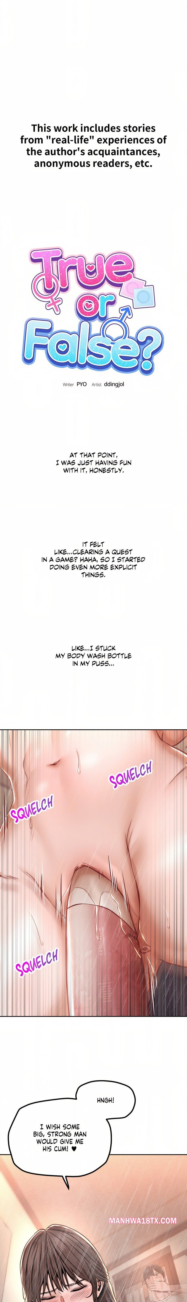 True or False? (Uncensored) Chapter 123 - Page 1