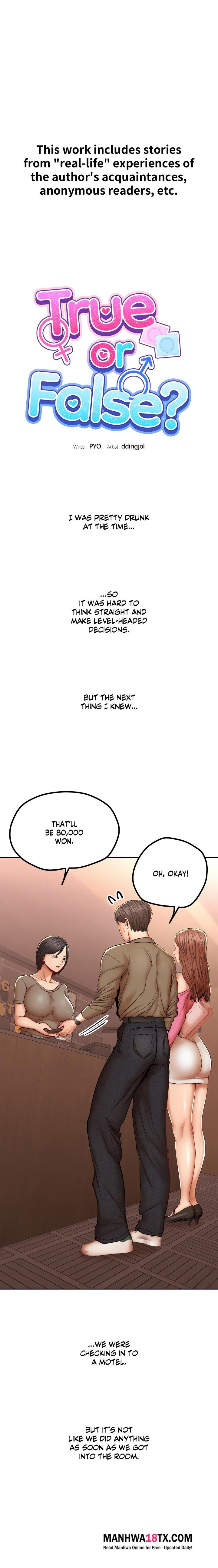True or False? (Uncensored) Chapter 98 - Page 1