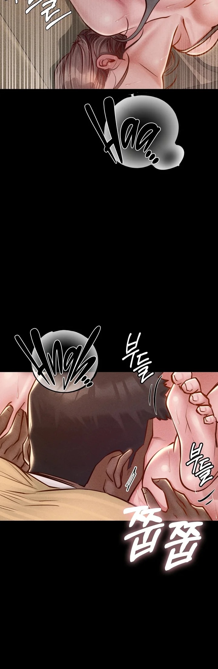 Paradise Villa Chapter 18 - Page 15