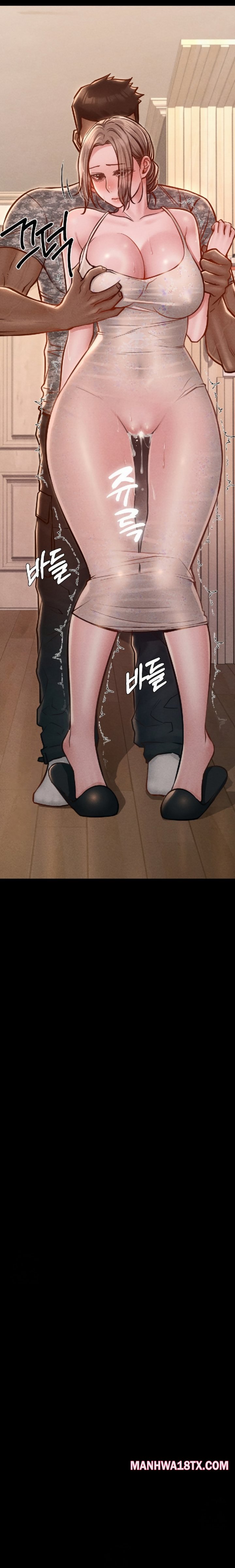 Paradise Villa Chapter 20 - Page 6