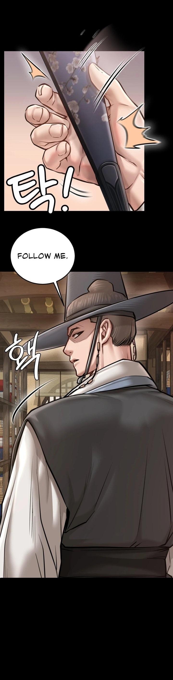 Paradise Villa Chapter 27 - Page 17