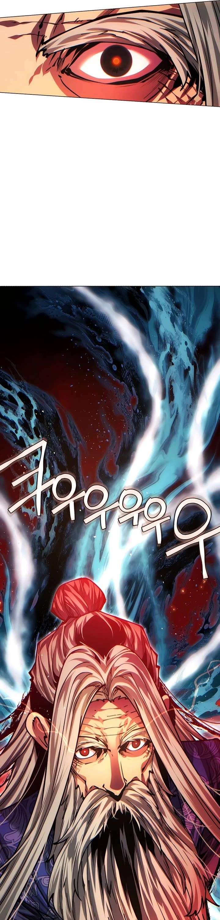 A Modern Man Who Got Transmigrated Into the Murim World Chapter 112 - Page 24