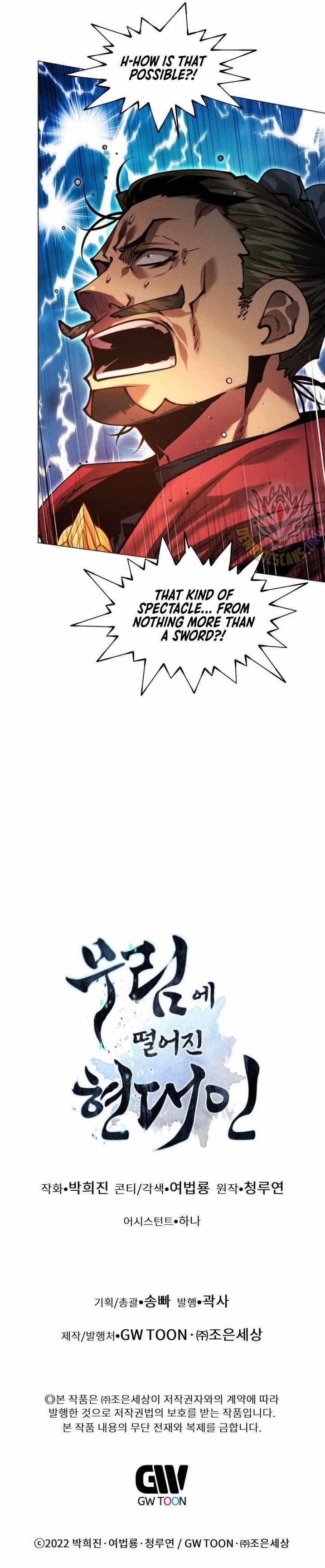 A Modern Man Who Got Transmigrated Into the Murim World Chapter 137 - Page 21