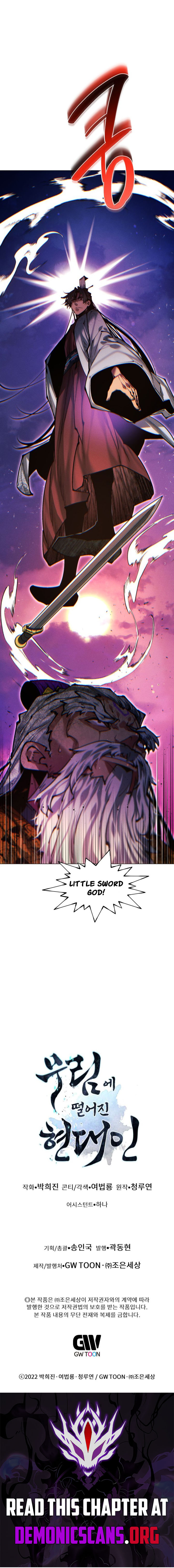 A Modern Man Who Got Transmigrated Into the Murim World Chapter 171 - Page 21