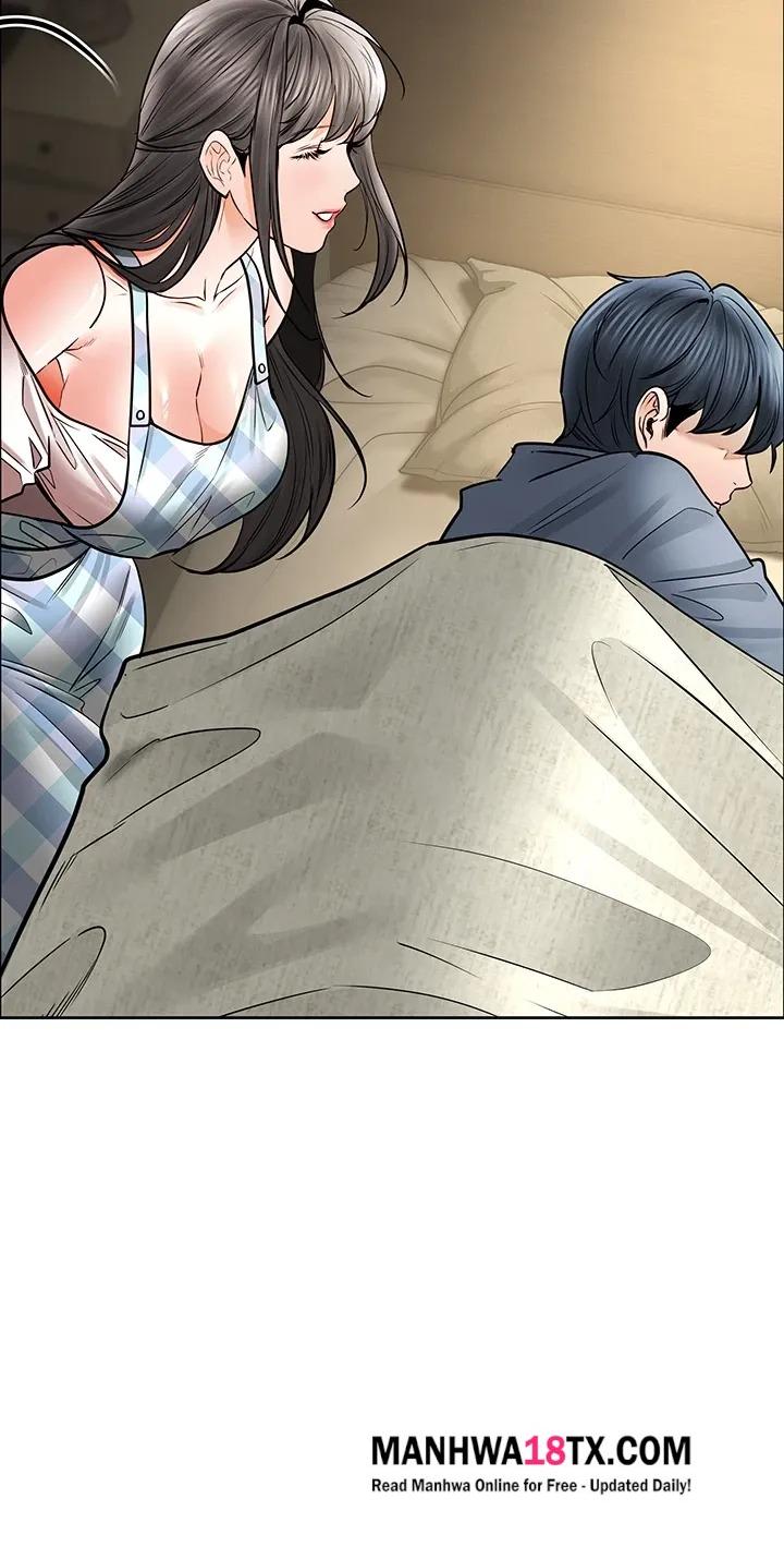 The Inheritor Chapter 32 - Page 47