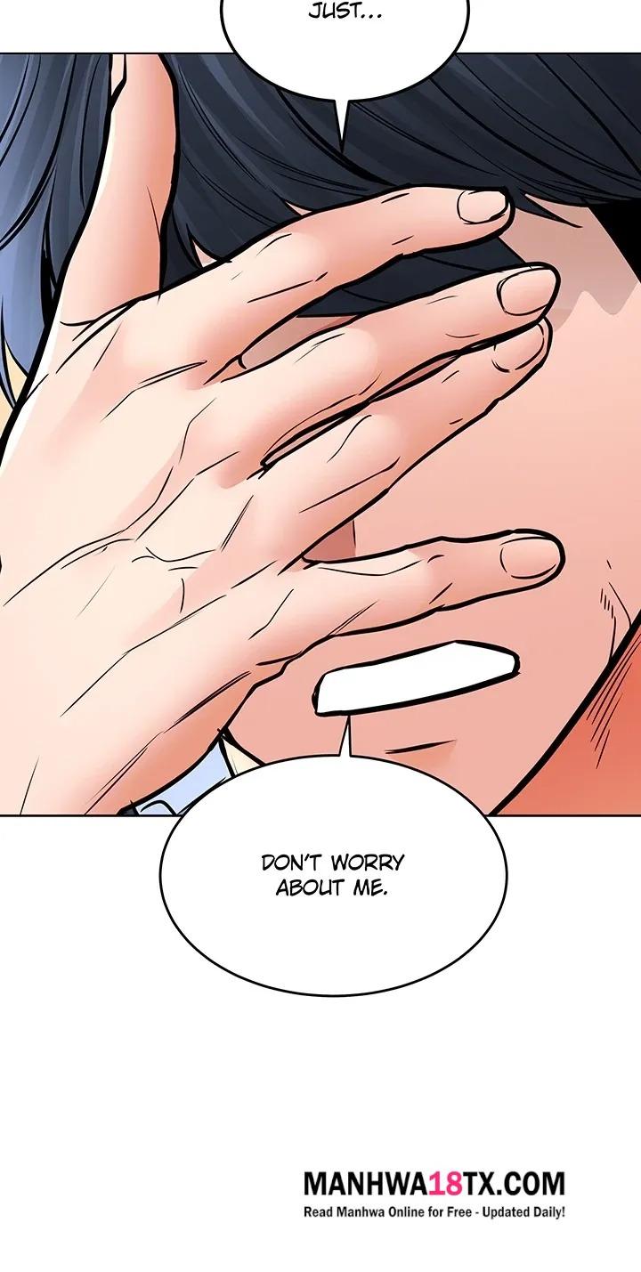 The Inheritor Chapter 32 - Page 51