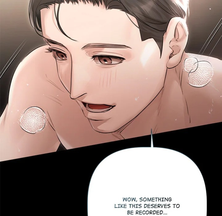 Slave to Poetry Chapter 13 - Page 33