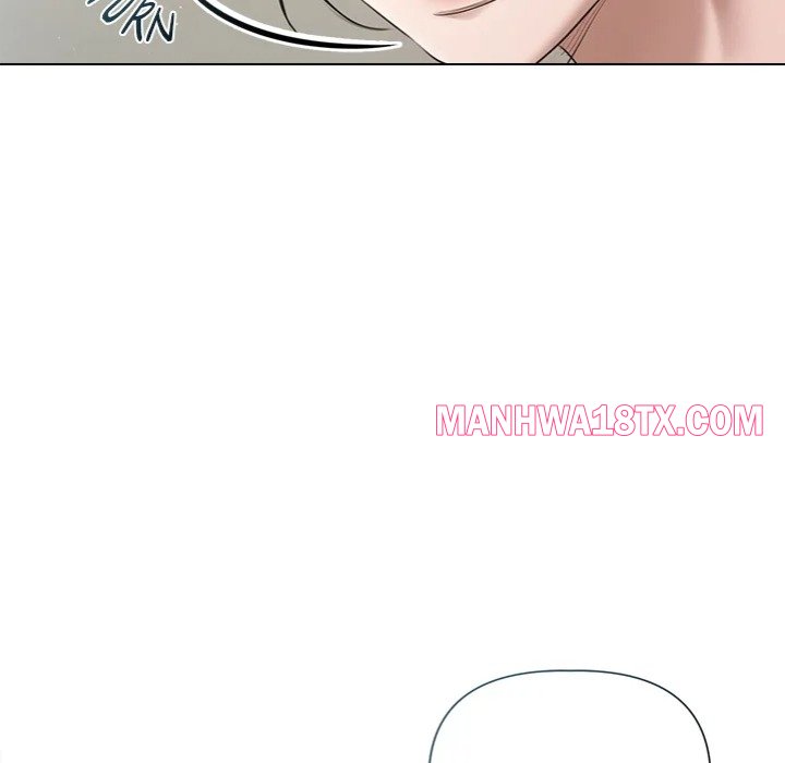 Slave to Poetry Chapter 13 - Page 72