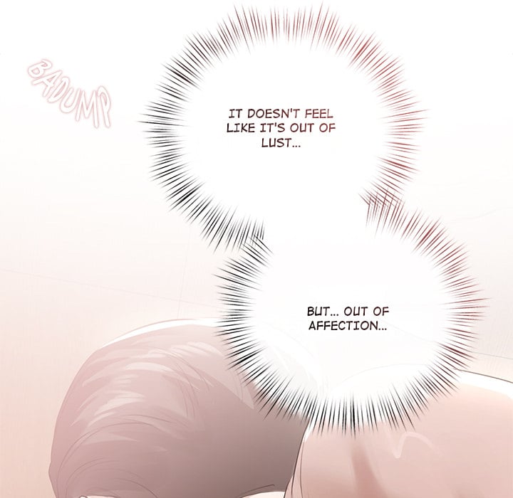 Slave to Poetry Chapter 23 - Page 122