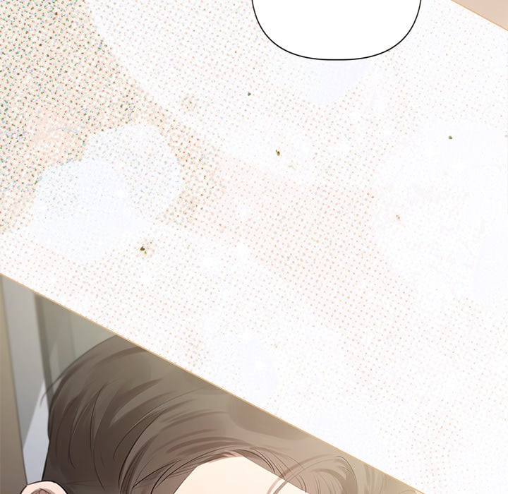 Slave to Poetry Chapter 23 - Page 69