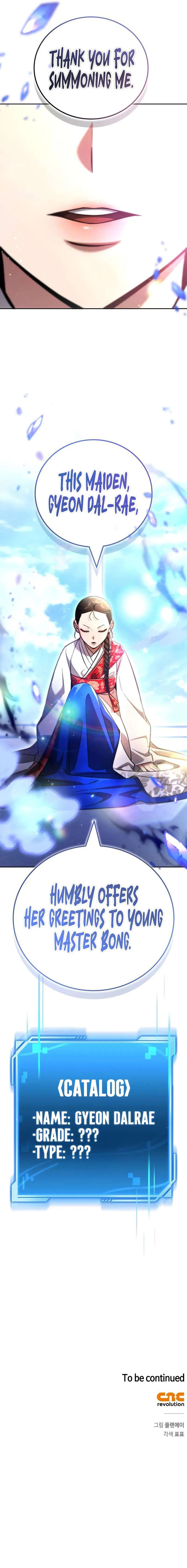 A Wimp’s Strategy Guide to Conquer the Tower Chapter 19 - Page 17