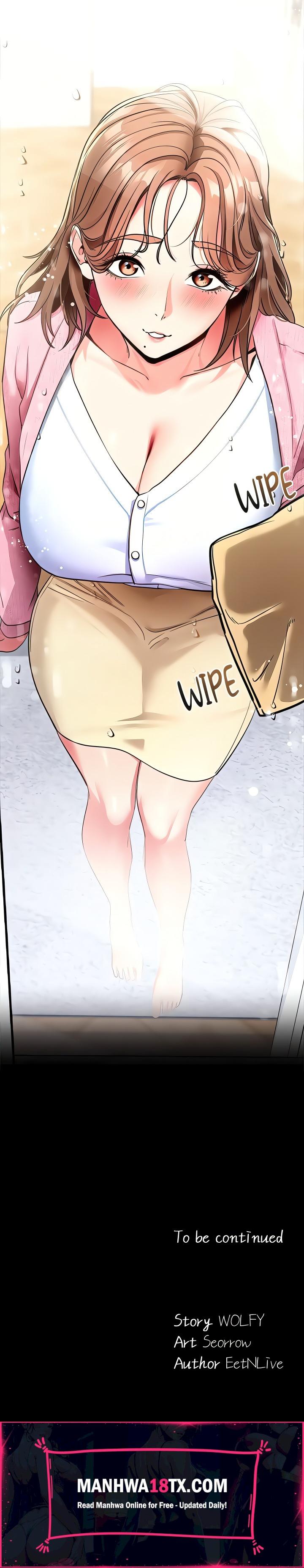 Please, Please Chapter 26 - Page 32