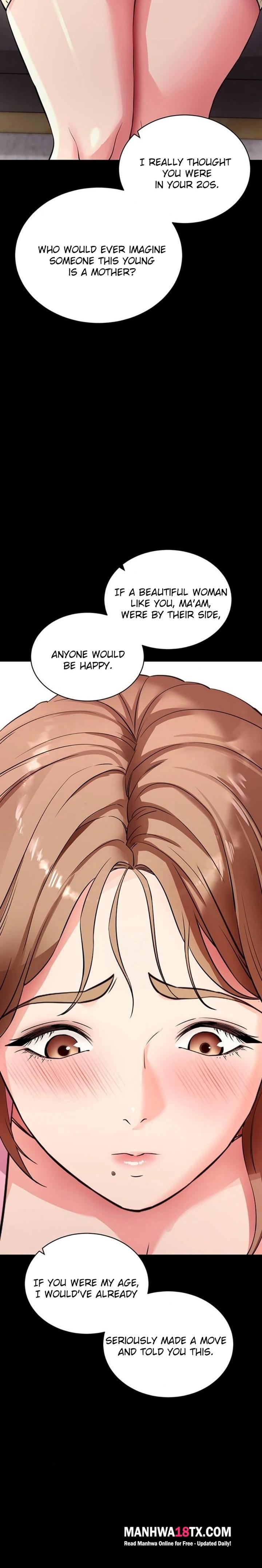 Please, Please Chapter 27 - Page 27